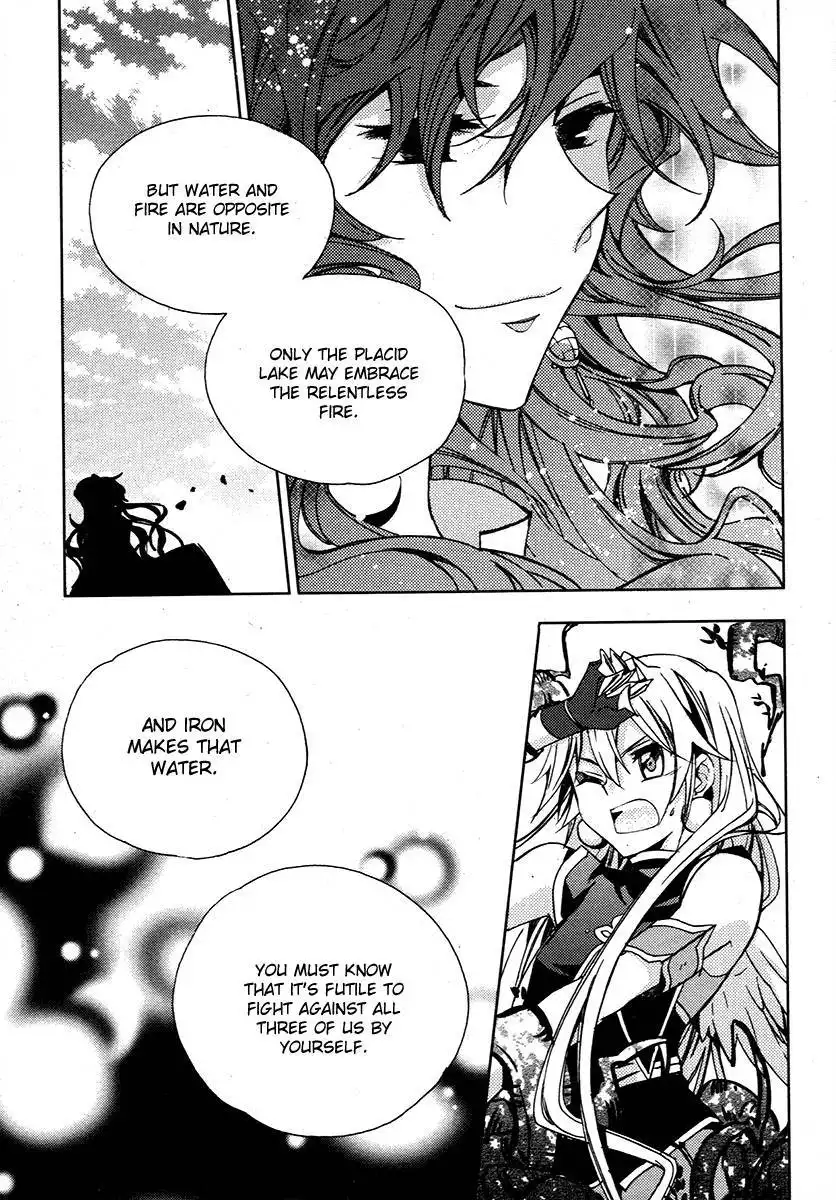 Dream Fantasia Chapter 20 7